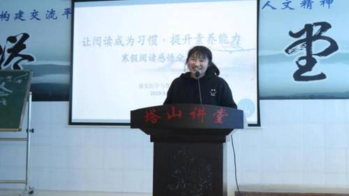 http://www.hnmu.com.cn/__local/5/99/B8/087D5AA1EE71BA96D8B486BB19A_87555CA1_7157.jpg