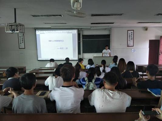 QQ图片20180528154934