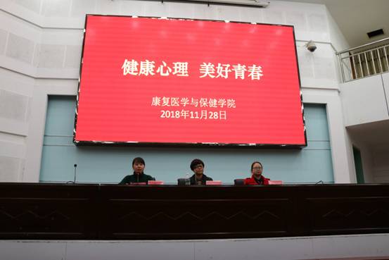 TIM图片20181130164948